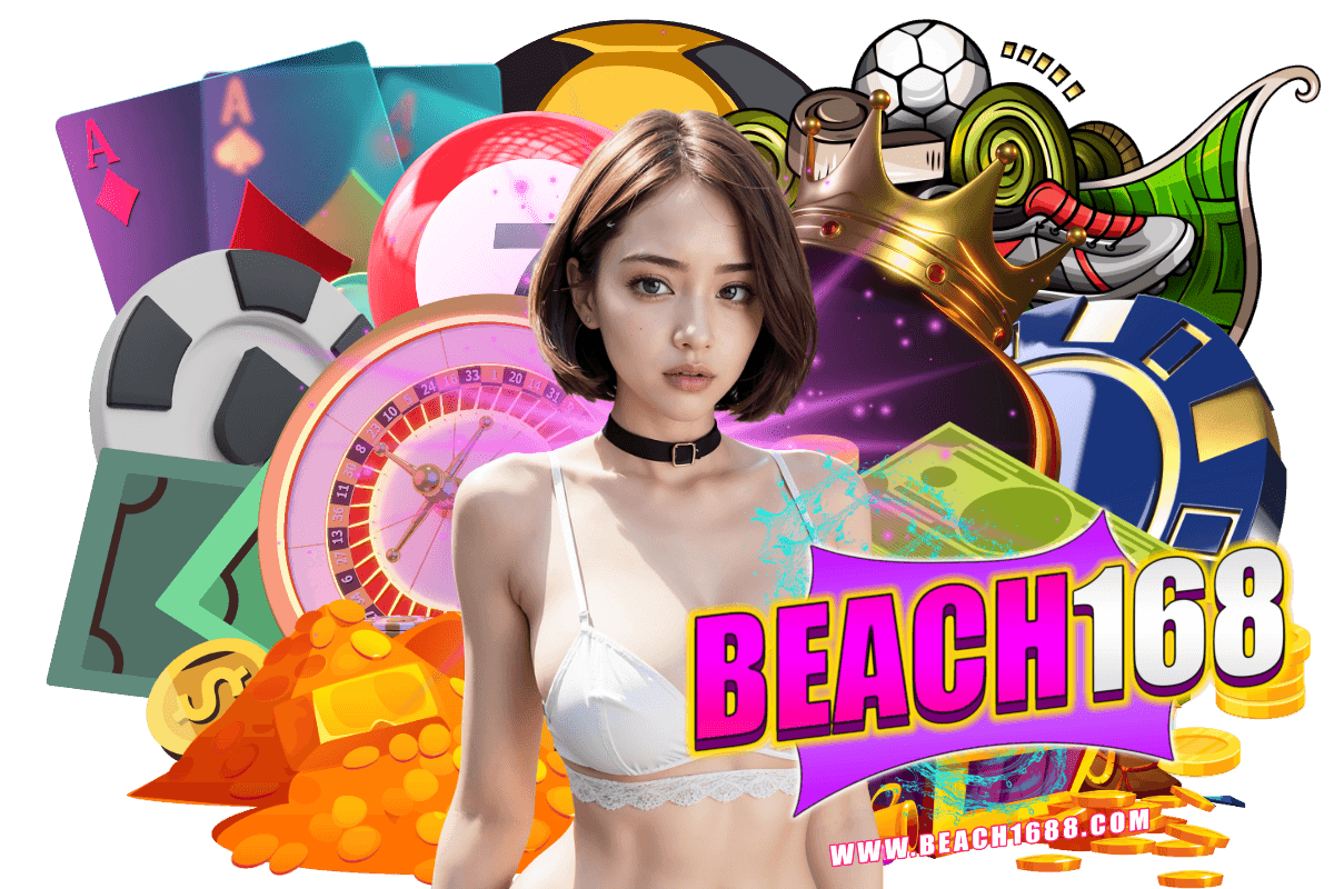 beach168 สมัคร